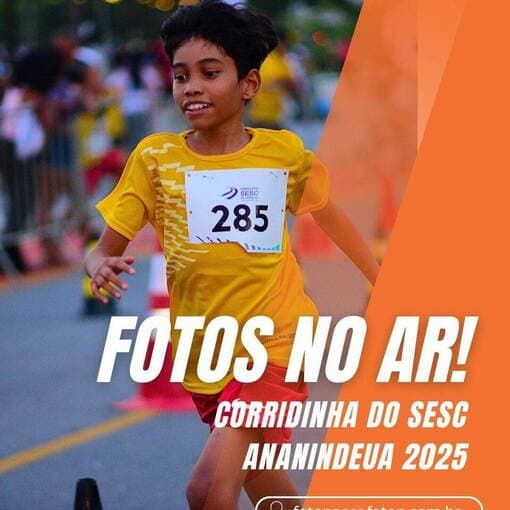 Corridinha do SESC